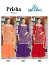 Prisha Vol 3 By Mrudangi Georgette With Embroidered Top With Plazo Dupatta Wholesale Suppliers In Mumbai
